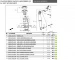 07RearShocks.jpg